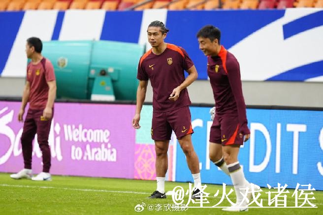 权威解析：世界杯稳定预测官方指南